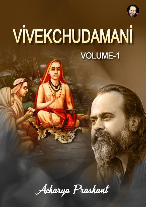 You just have to remember that when the eyes are looking at something, 
they are also trying to look at something 
beyond that something. 

#AdvaitAcharyaPrashant