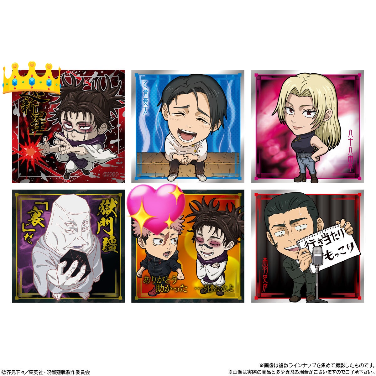 きりみ tweet media