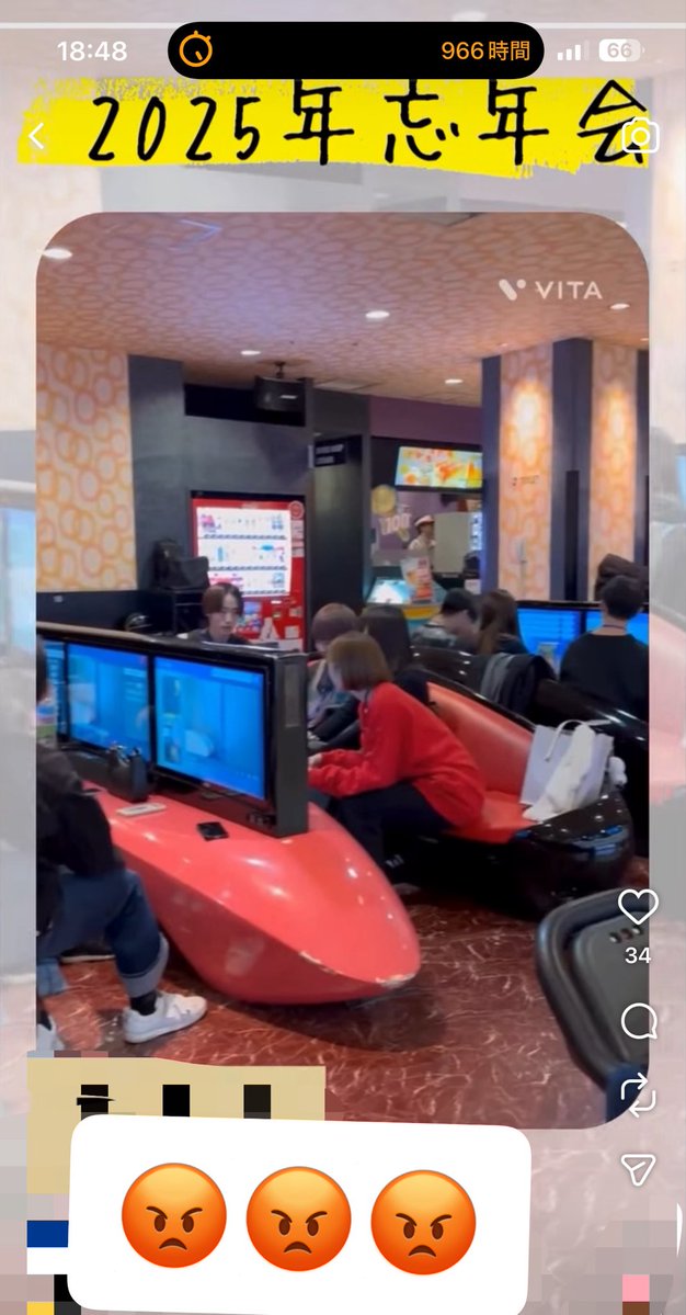 ロキ フォロバ100 tweet media