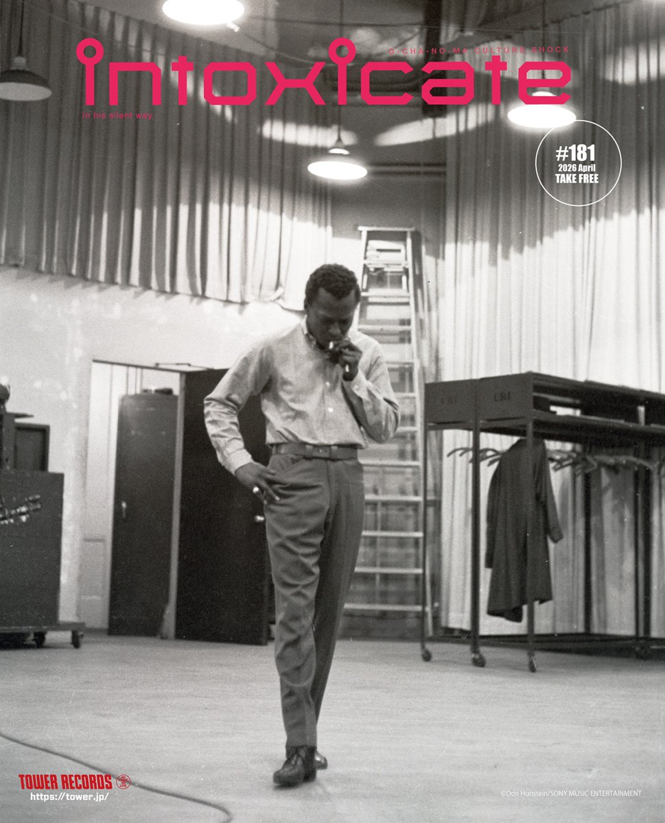 Mikiki　タワーレコードの音楽ガイドメディア tweet media