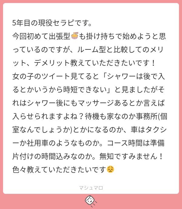 石油王🍜 tweet media