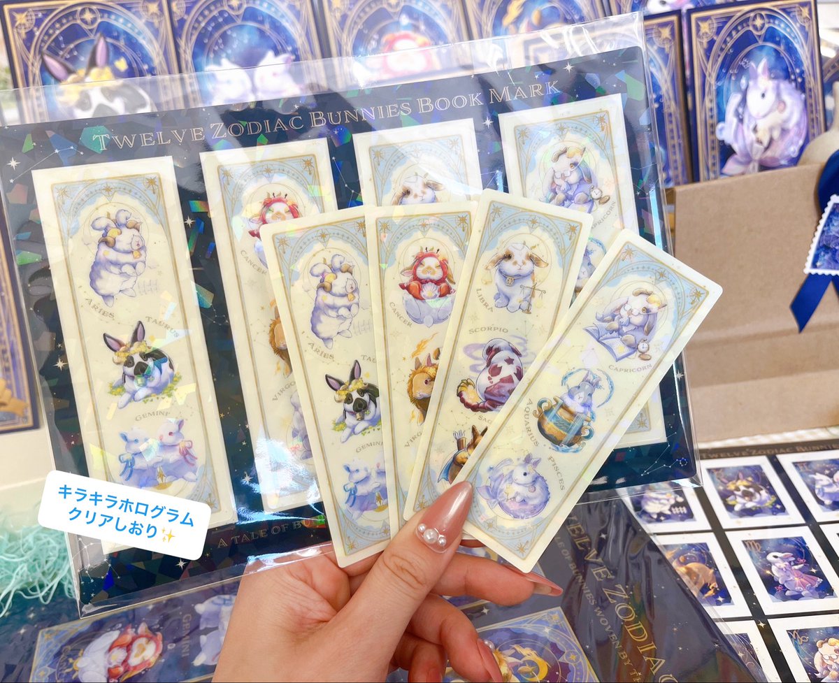 ゆきくま＠5/9うさcafeでます！ tweet media