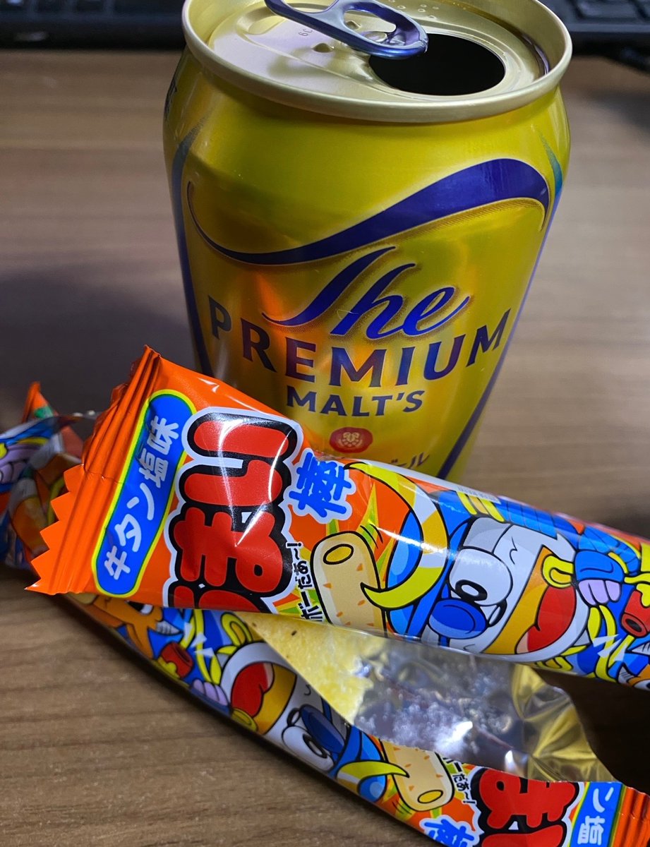 コスモデストロイヤー▼ tweet media