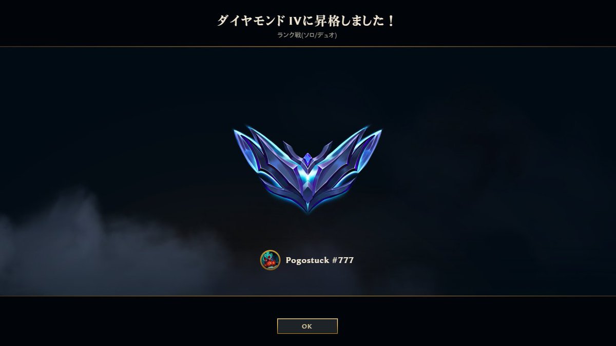 Lec7y's tweet photo. https://t.co/EMS21VeATs