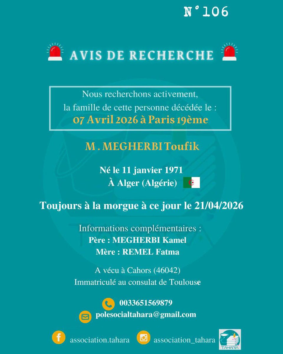 Je transfère :

🚨Nous recherchons cette personne décédée, d'origine algérienne, se trouvant toujours à la morgue.🚨

Rt appréciés, baarak Allāhou fikoum.