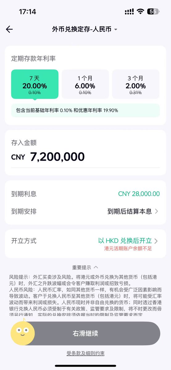贝利Baily tweet media