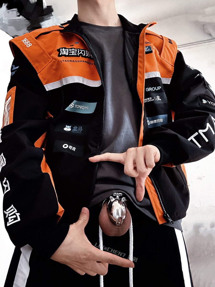 就叫霖小沉吧 tweet media