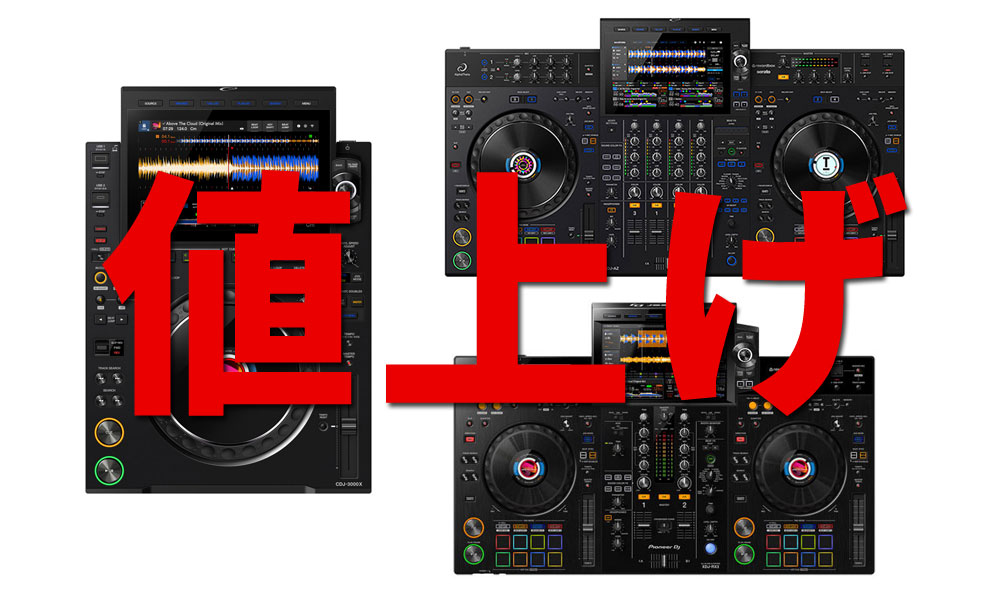 オタレコ:OTAIRECORD tweet media