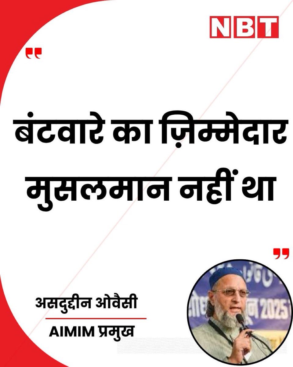 Mubarak Bin Yaser tweet media