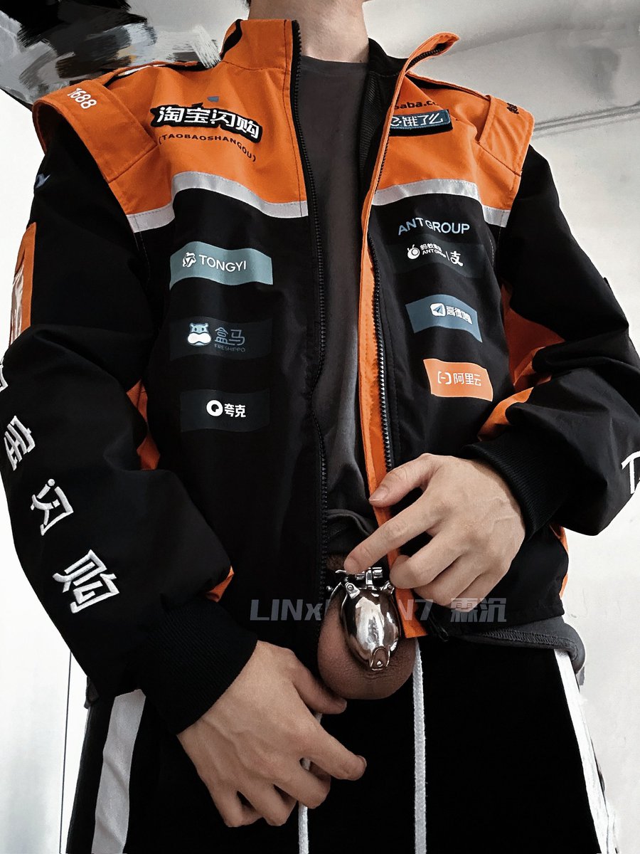 就叫霖小沉吧 tweet media