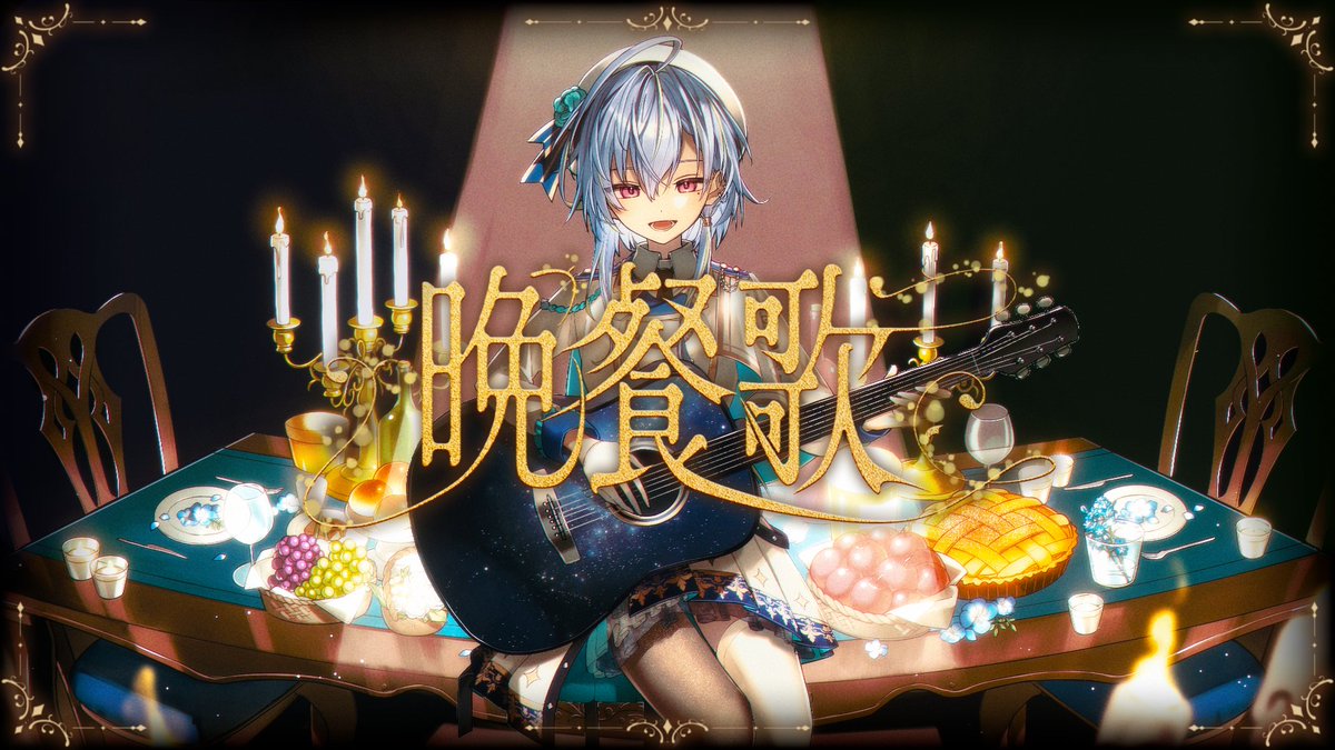 涼海ネモ🌚ななしいんくꐕ tweet media