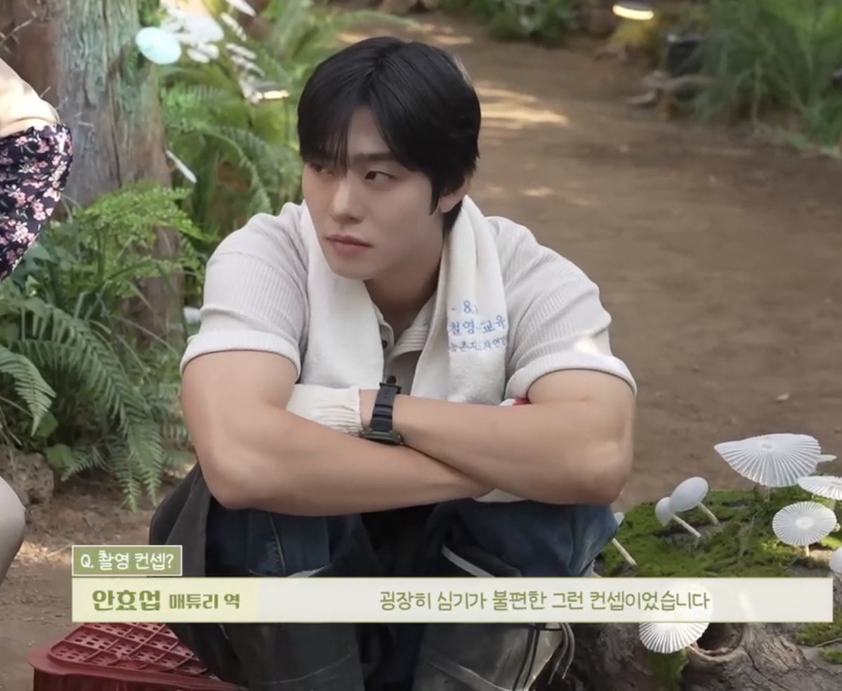 이 사람이 진짜...