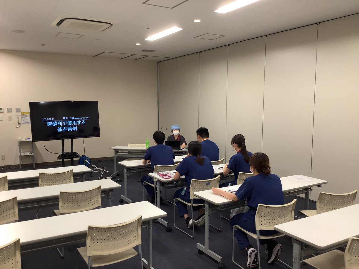 TMH_recruit's tweet photo. 本日は処方勉強会を行いました💊
麻酔科の基本薬剤について、
上級医よりレクチャーを受けました👩🏻‍⚕️💉

#臨床研修#研修医#筑波記念病院 https://t.co/mszJc8Vjcx