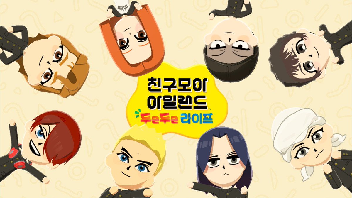 간장/しょ～ゆ tweet media