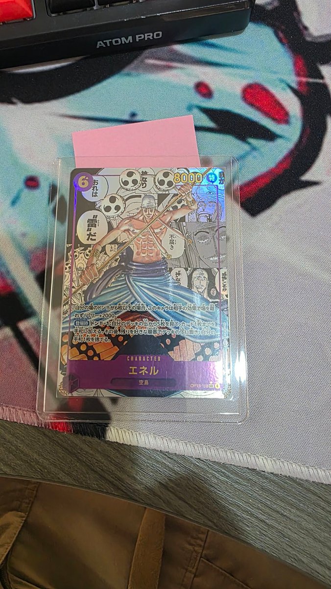 Popiatod tweet media