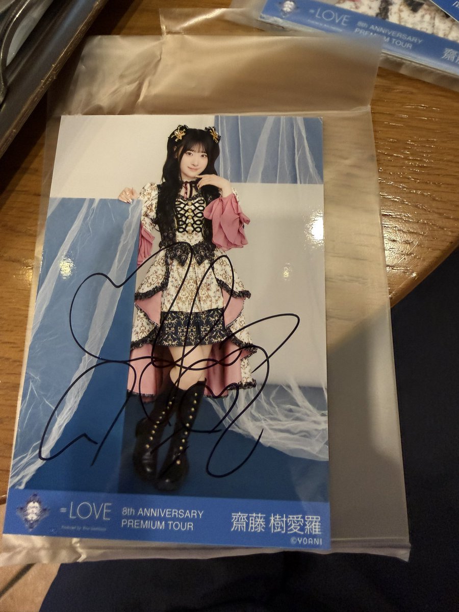 しょーちゃん tweet media