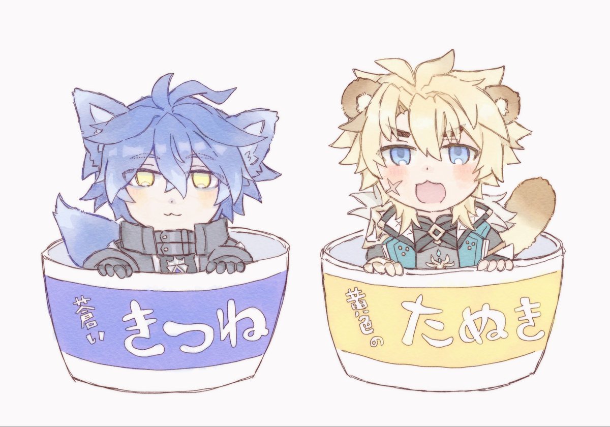 でがら tweet media