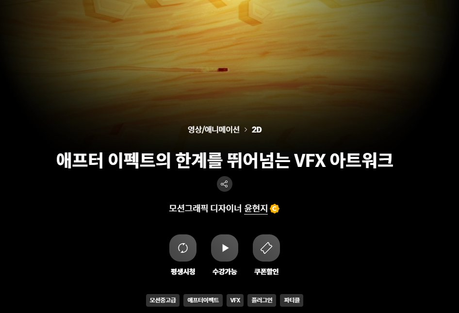 시나브 tweet media