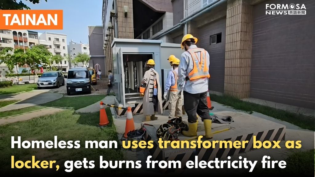 FTV_Taiwan_News's tweet image. Homeless man uses transformer box as personal storage locker, causes electricity fire.
english.ftvnews.com.tw/news/2026421W0…

#homeless #utilities #grid #electricity #infrastructure