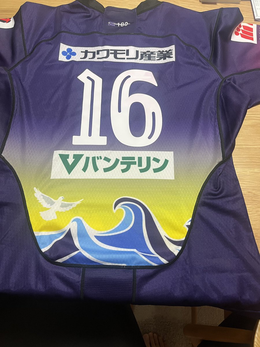 あやた tweet media