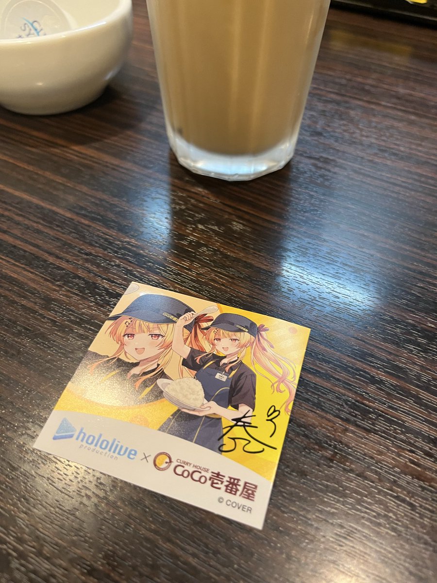 わたる(セネセネ) tweet media