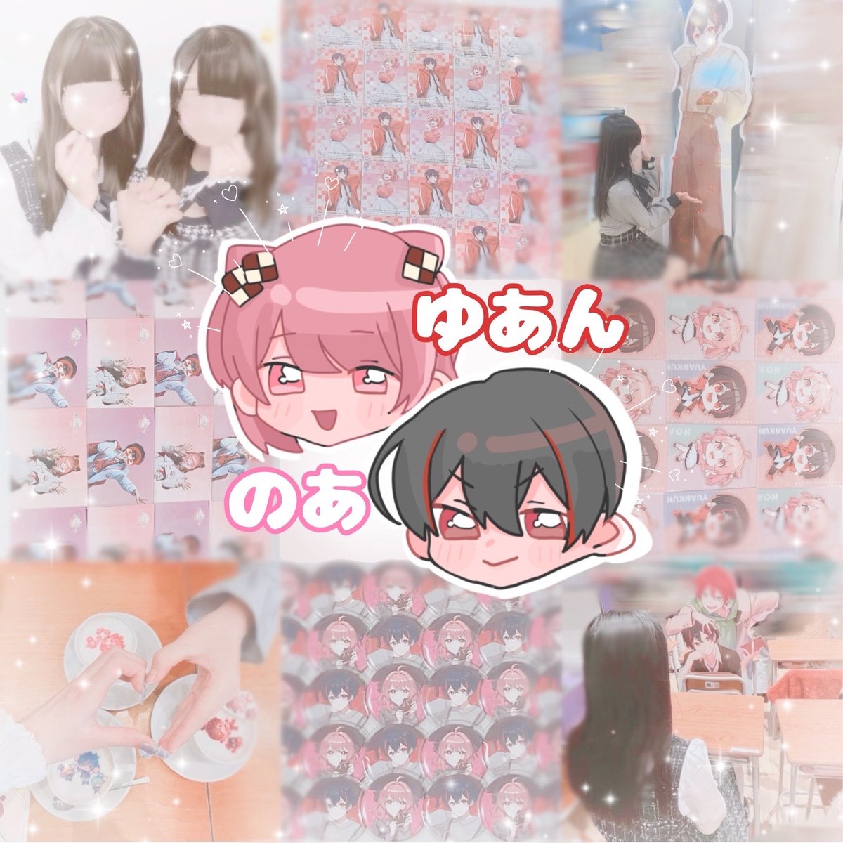 そつり🍑5/5night tweet media