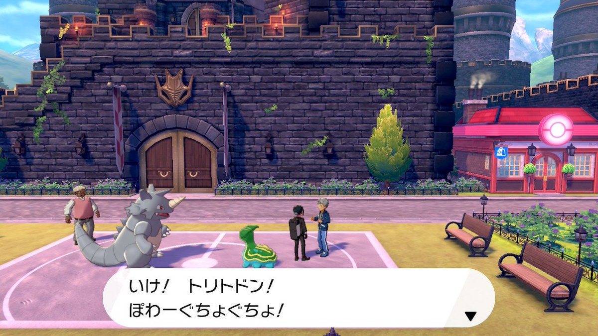 Kayato_VGC's tweet photo. お前は何を言ってるんだw https://t.co/vdfJ67qUvg