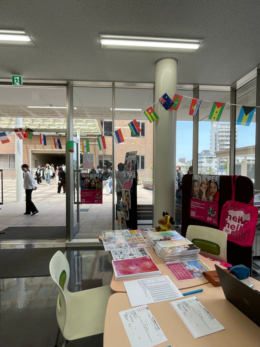 海外留学イーエフ tweet media