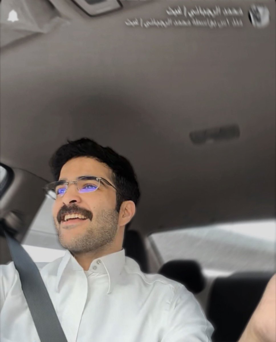 SHATHA🇸🇦 tweet media