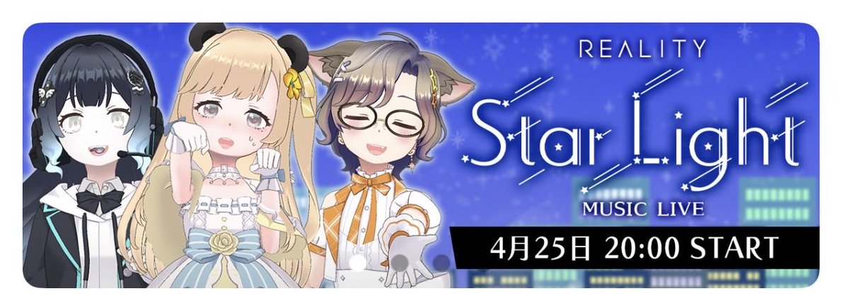 如月さあや️ tweet media