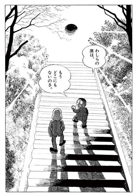 トミオイ tweet media