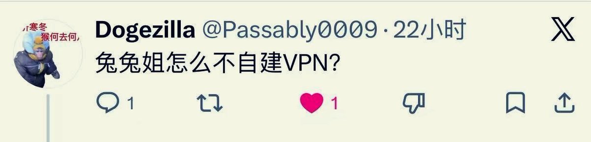 最爱吃兽奶的兔🐰 tweet media