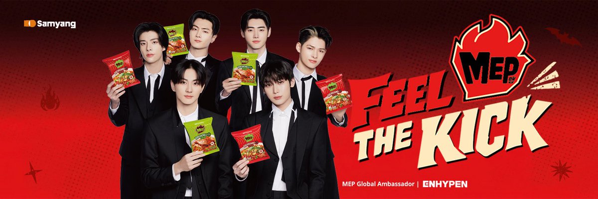 ENHYPEN ASIA tweet media