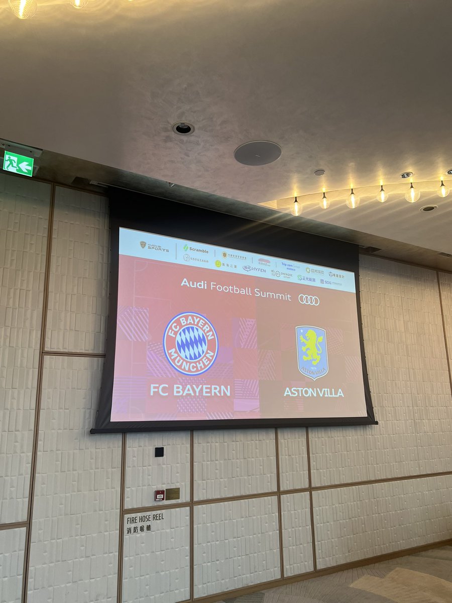 kiddestiny's tweet image. FC Bayern vs ASton Villa press conference start now ❤️

#utv #astonvilla #hongkonglions