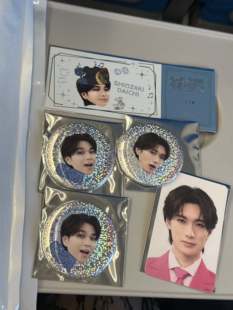 𝙨𝙝𝙞𝙯𝙪𝙠𝙪 tweet media