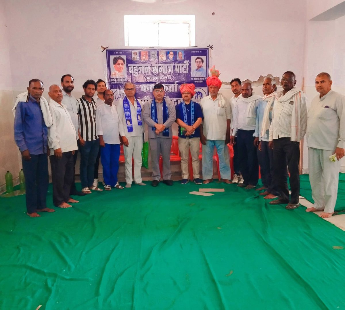 Sumarat Singh (BSP) tweet media