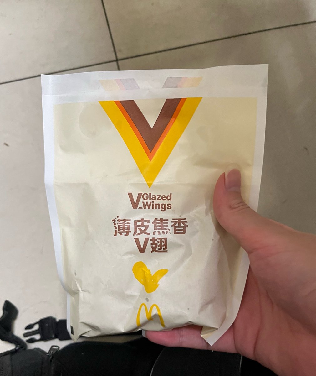 传下去，麦当劳和 Vue 联动了（大雾