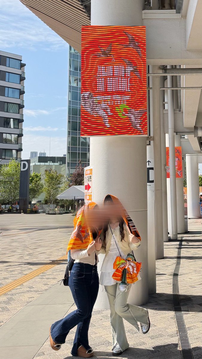 あ す. tweet media