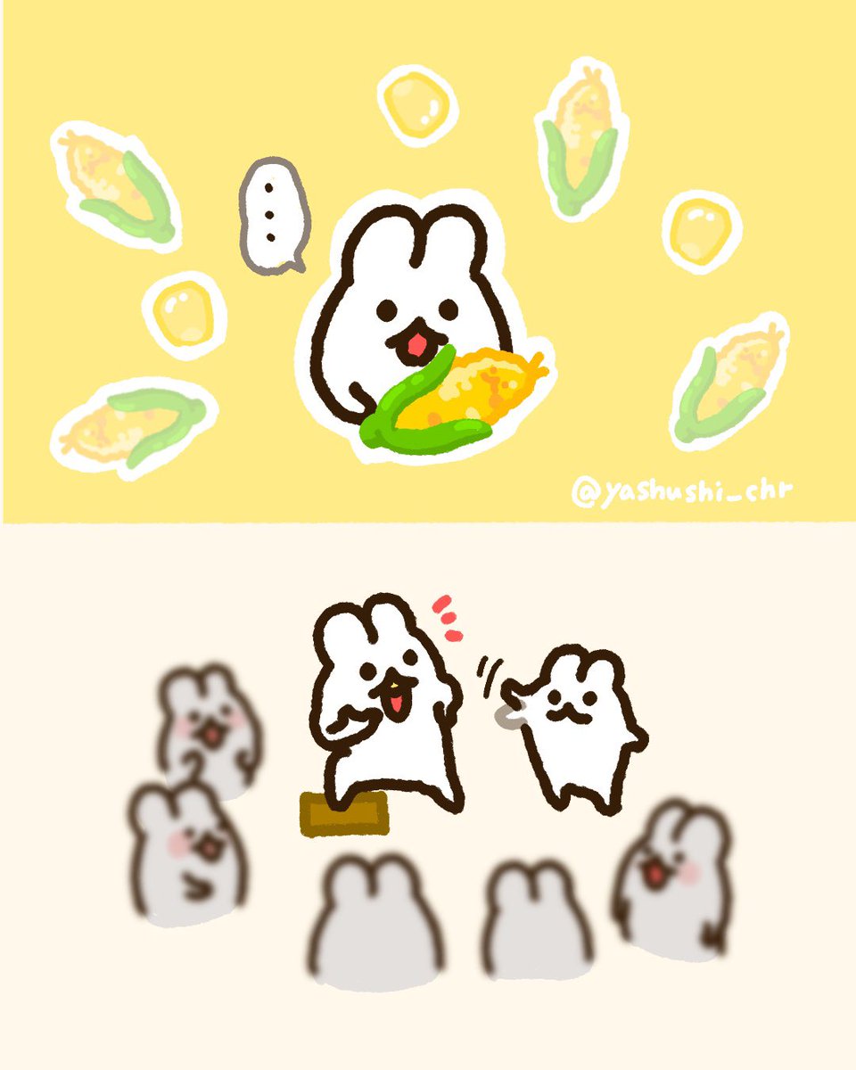 やしゅし🐰 tweet media