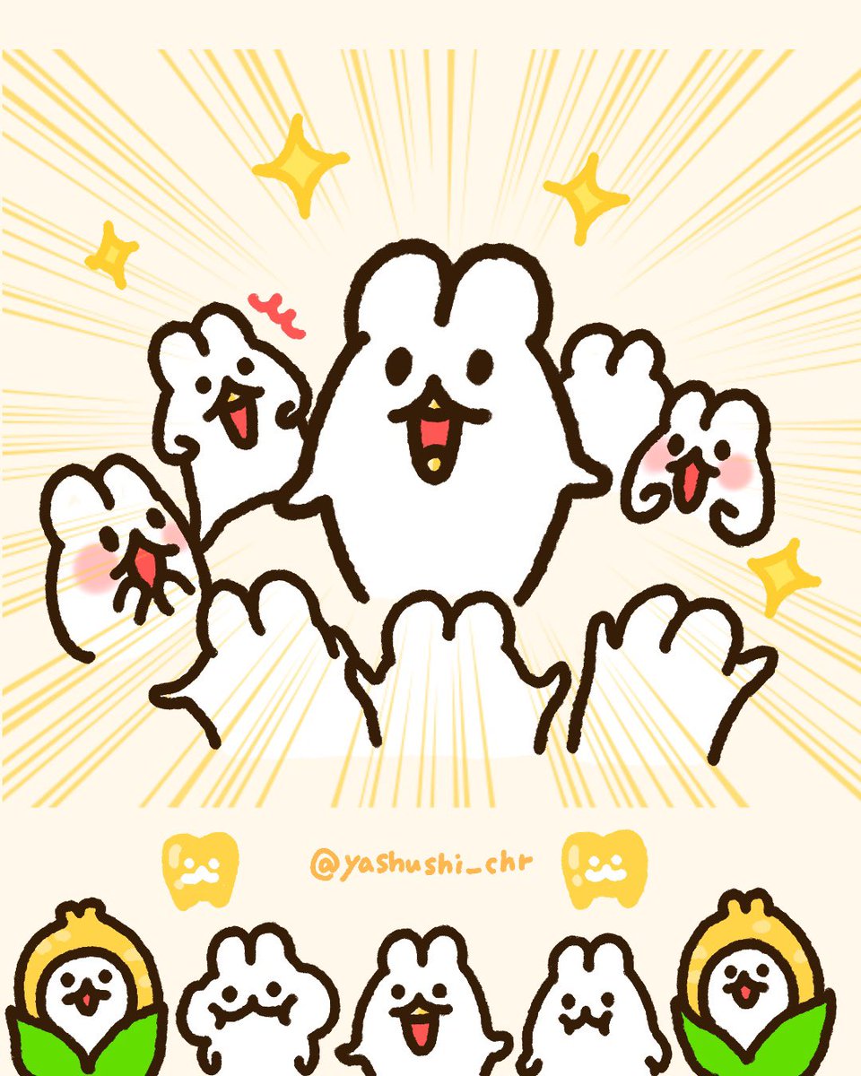 やしゅし🐰 tweet media