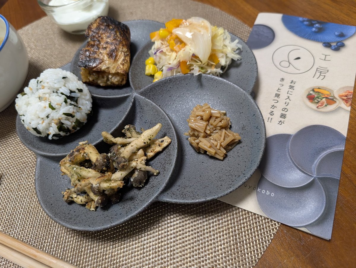 たら🌈＆うーぴーʚ๑⃙⃘´༥`๑⃙⃘ɞ🌸⋆* tweet media