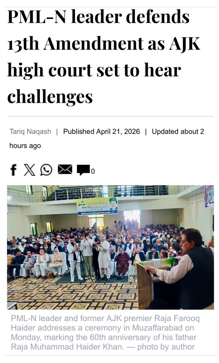 Raja Muhammad Wasim Khan tweet media