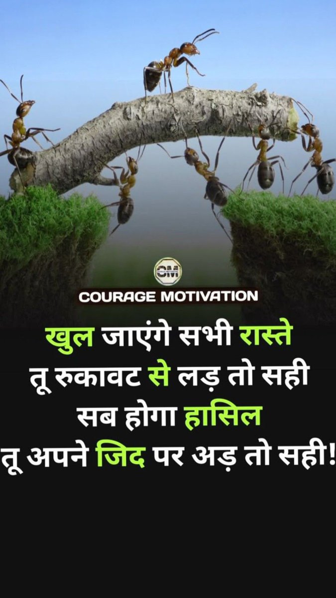 dharmendra20015's tweet image. ##SundayReset ##Motivation ##FridayFeeling ##Mindset ##Inspiration