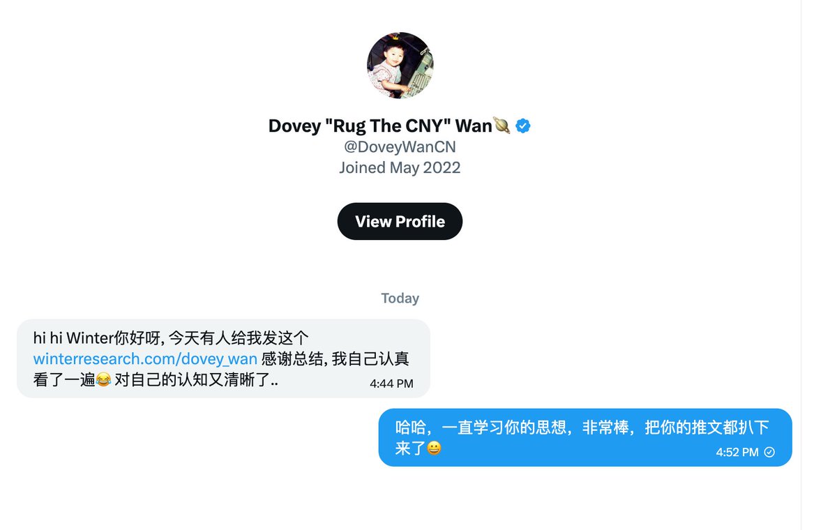 前段时间爬取<a href="/DoveyWanCN/">Dovey "Rug The CNY" Wan🪐</a>所有推文并总结核心思想，内容很赞，推荐阅读：winterresearch.com/dovey_wan。今天被博主本人发现了😀。