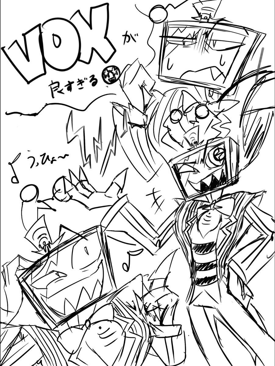 ebi_mogu3's tweet image. トモコレだけなのも寂しいからクソ雑落書きとか上げてみる…ほんとに雑すぎる
テナとvoxです🫶好みがわかりやすい…
#vox #tenna