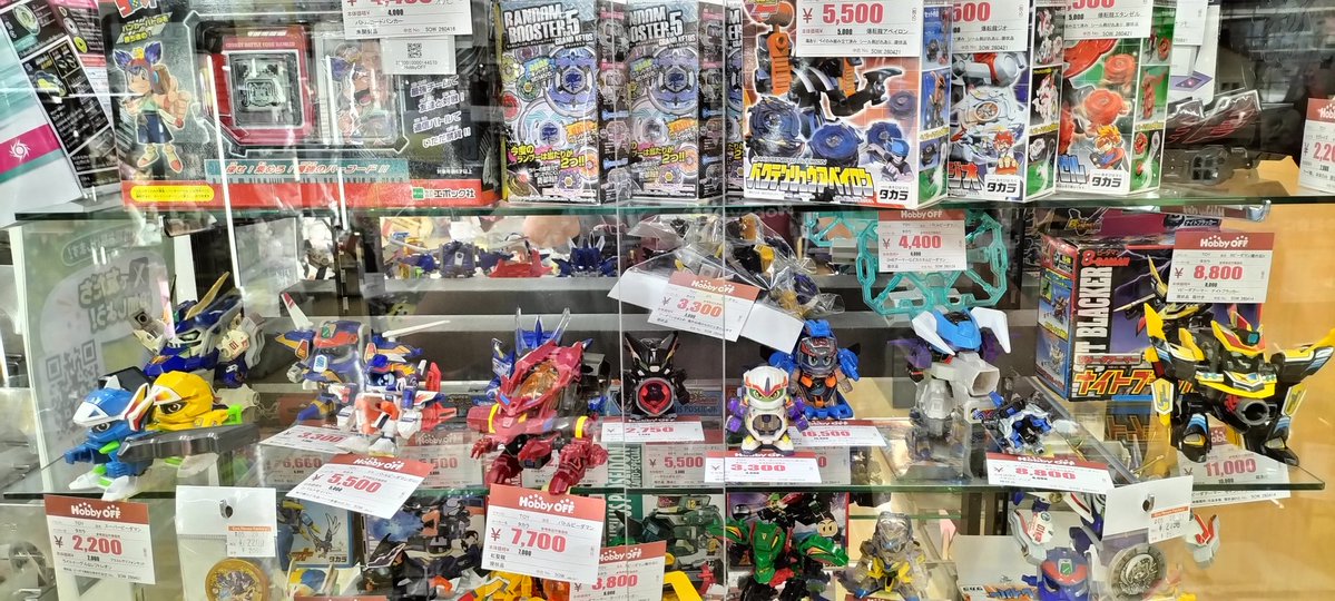 ホビーオフ八王子大和田店【公式】 tweet media