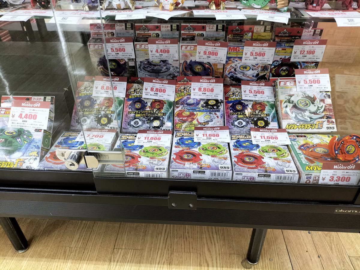 ホビーオフ八王子大和田店【公式】 tweet media