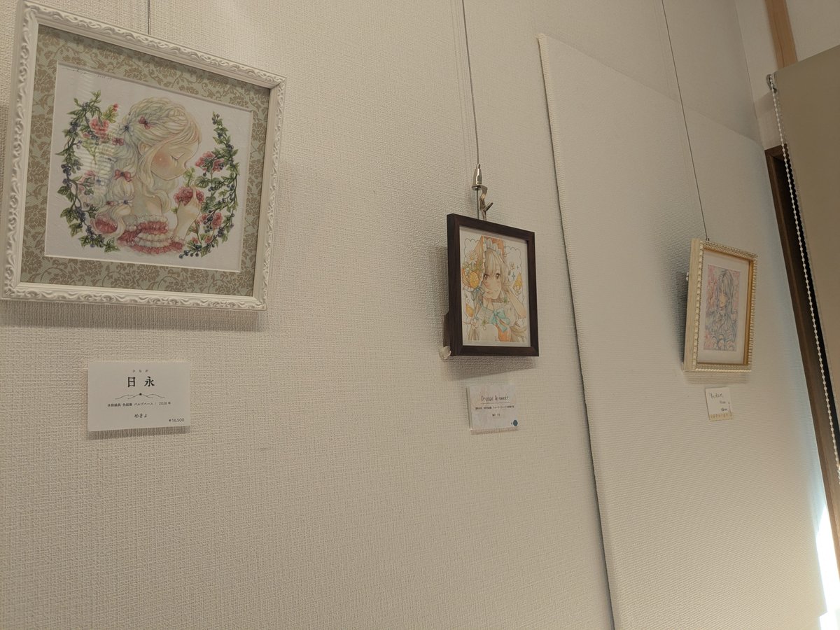 Gallery　ARTIST GUILD tweet media