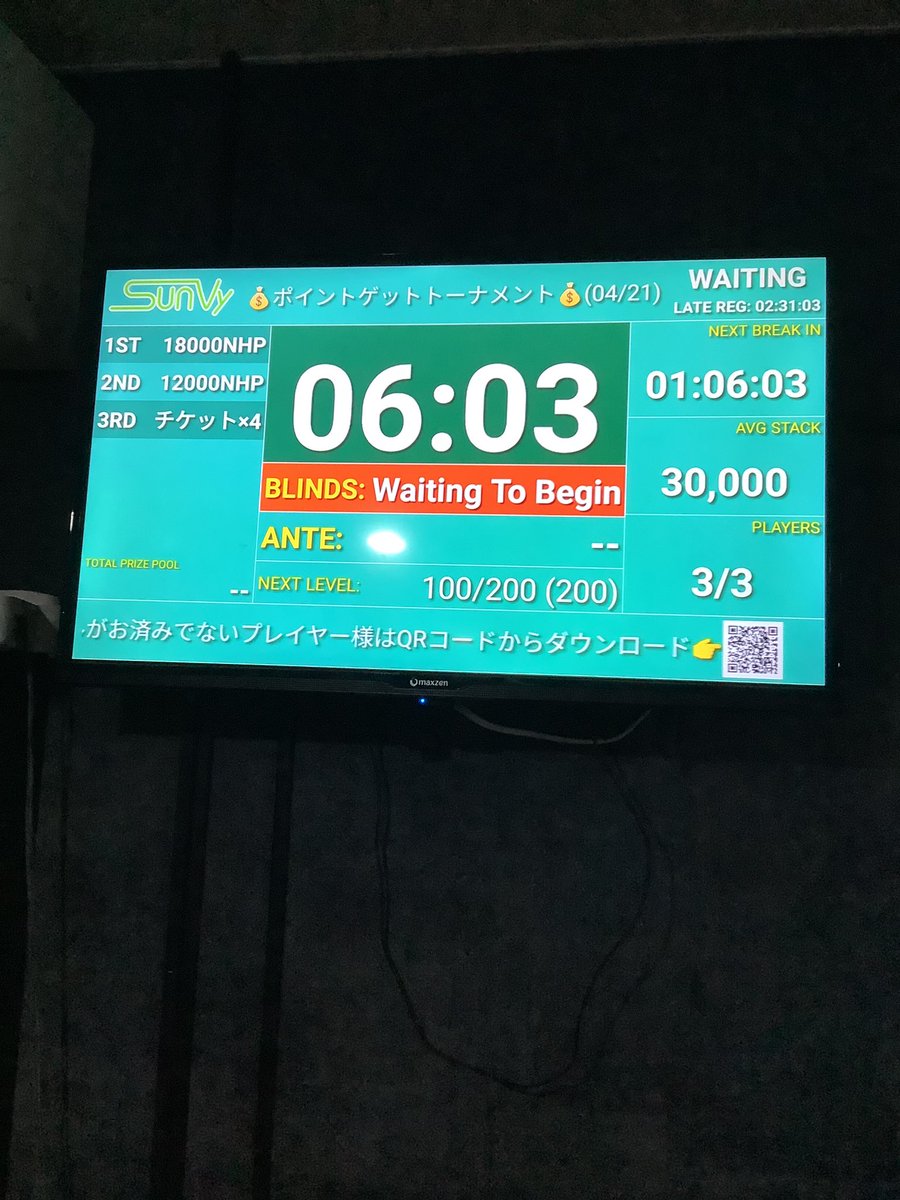 9High仙台店 tweet media