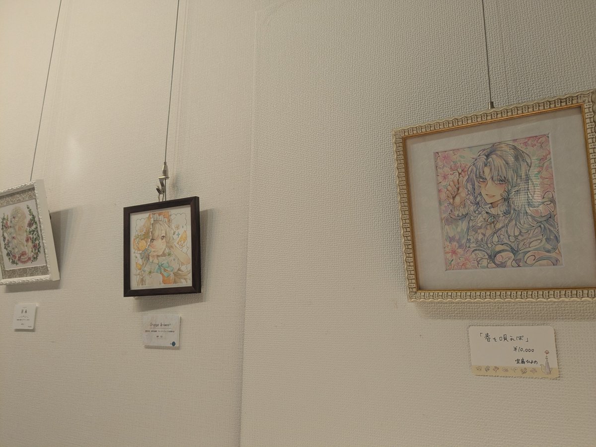 Gallery　ARTIST GUILD tweet media